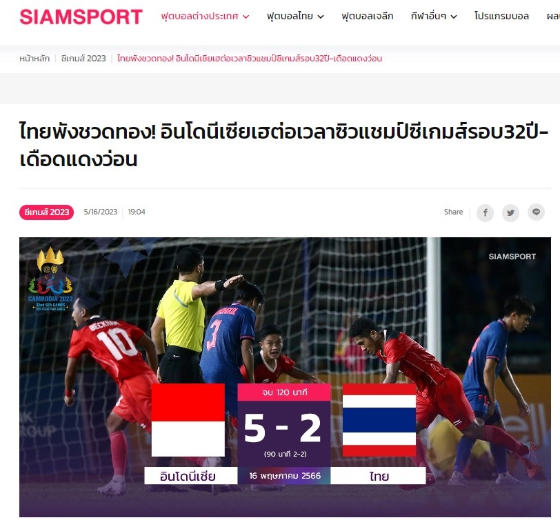 Báo chí Đông Nam Á choáng vì ‘mưa thẻ phạt’ ở chung kết SEA Games 32