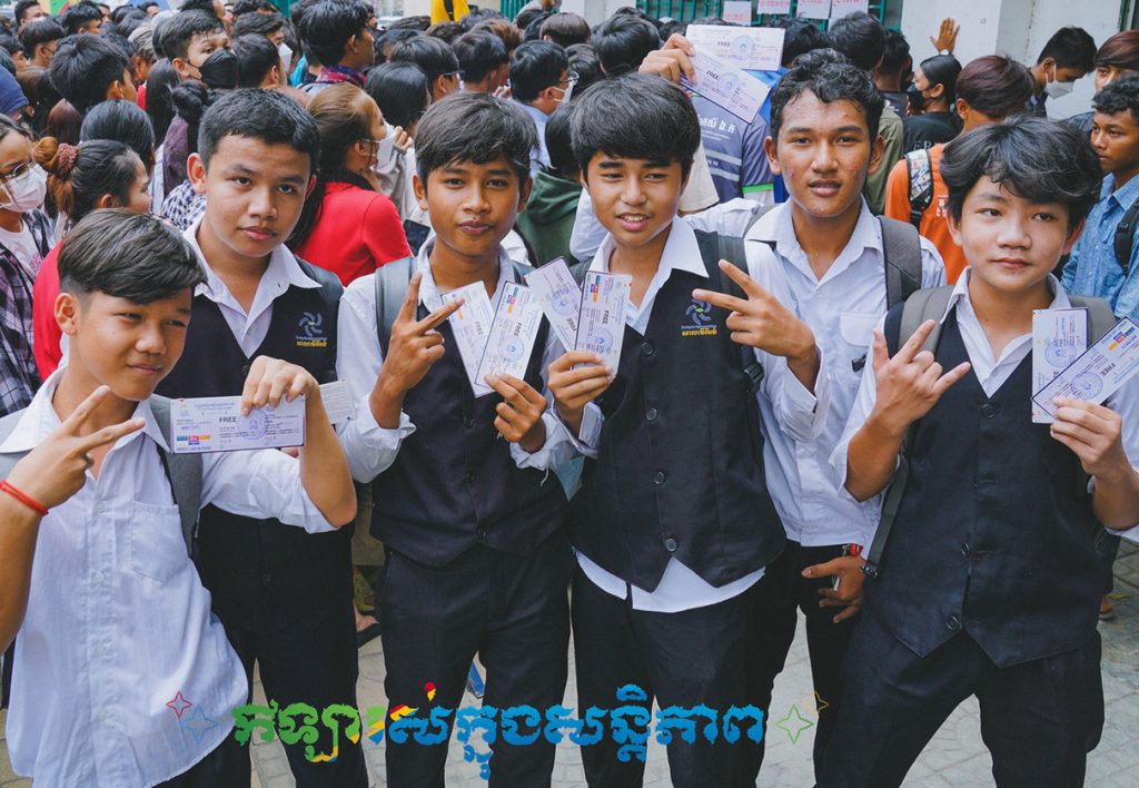 Cháy vé trận U22 Việt Nam – U22 Lào tại SEA Games