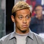 Keisuke Honda không dự họp báo trước trận đầu ở SEA Games 31