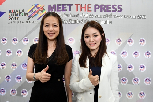 Mất vàng về tay Việt Nam, người Thái nuốt không trôi