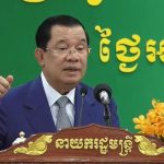 Thủ tướng Campuchia: Miễn phí SEA Games để thế giới biết tới chúng ta